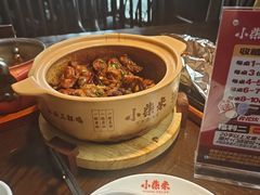 -小柴米·传统江西菜(万寿宫店)