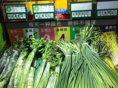 -家乐福(四元桥购物中心店)