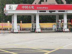 -中国石化滦州服务区（北京方向）加油站