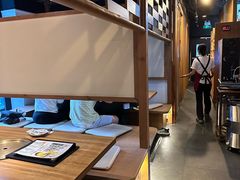 -炼火烤肉店