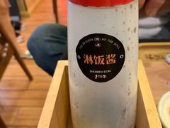 -熊吞·大碗丼烧肉饭(济宁万达广场店)