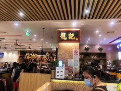 -龙记香港茶餐厅(久光百货店)