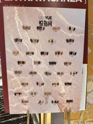 -悦指间美甲美睫
