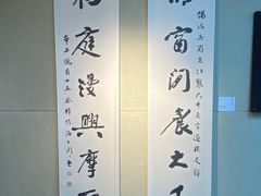 -上海图书馆·停车场