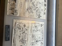 -八七会议会址纪念馆