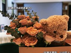 -山与蓝·轻糖鲜果蛋糕(勒泰店)