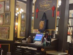 -Entrecôte 法国牛扒馆(保利·时光里店)