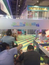 -孩之岛亲子乐园(喜盈门.范城店)