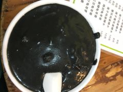 -沙湾姜埋奶(兴新包店)