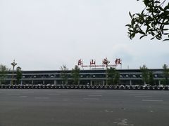 -小豆海棠(嘉兴路店)