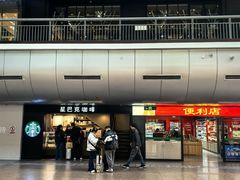 -星巴克(北京西站5号候车室)