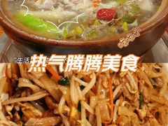 -洪大厨鸡煲(福田店)