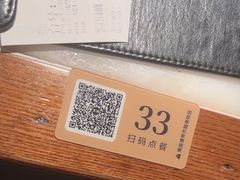 -客语客家菜(KKONE店)