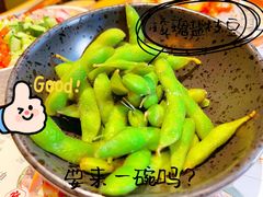 -Sushi Love 创意寿司(丽影广场店)