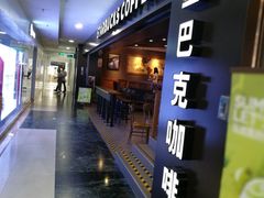 门面-星巴克(广州正佳广场4层店)