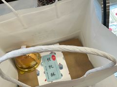 -梦菲思饼屋(瑞金宾馆店)