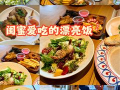 -Grande A'moo(上海万象城店)