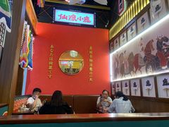 大堂-仙隐小鹿中华料理(南宁万象城店)