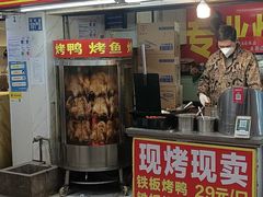 -万松园美食街