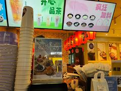 大堂-鲜芋仙(国和店)