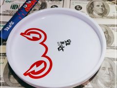-蛙来哒(欢乐水岸店)