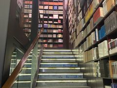 -新华书店(新街口旗舰店)