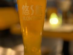 -悠航SLOWBOAT(三里屯店)