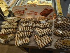 -Olé精品超市(上海虹桥南丰城店)