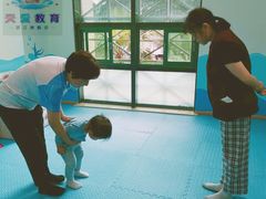 -星空布洛早教·托育(滨江店)