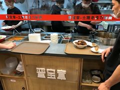 -晋宝章大同刀削面(和平里店)
