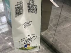 -瑞幸咖啡(富林物流大厦店)
