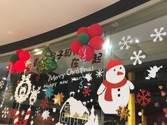 -必胜客(漕宝路店)