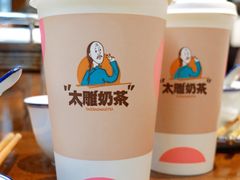 -咸亨酒店•非遗绍兴菜•中华老字号(堂吃餐厅)