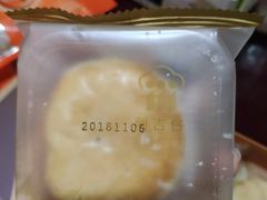 -阿吉仔(大元路店)