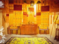 -MAX伯爵沉浸式超级游戏体验馆·实景桌游·剧本杀(小时代店)