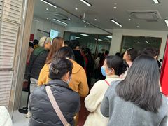 -许阿姨糕团店(南京总店)