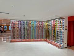 -康师傅味来馆