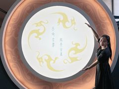 -隋唐大运河文化博物馆