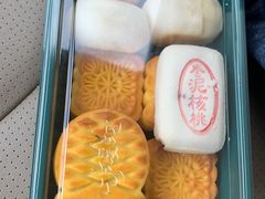 -泸溪河桃酥(壹方城店)