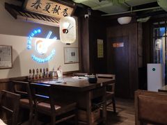 -樱宿日式和牛烧肉(五道口店)