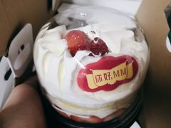 草莓甜心-金凤成祥(花园路店)