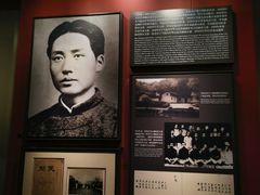 -中共一大纪念馆