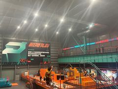 -极限PLAY运动娱乐新世界·团建派对潮玩休闲馆·室内蹦极高空游乐园