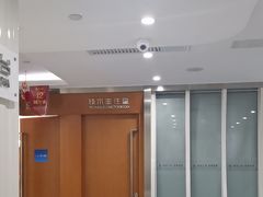 -圣贝口腔(海淀店)