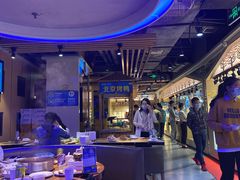 -蒙肥羊·酸汤潮牛·鲜牛肉火锅烤肉自助(岗顶店)