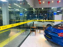 -车之润名车店