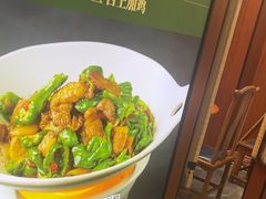 -光海·乡记酸菜鱼·始于1996(花园路店)
