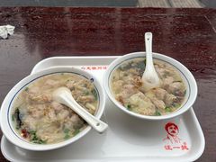 -汪一挑馄饨(老街店)