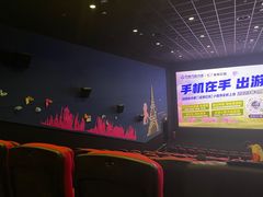 -万达影城(营口万达广场IMAX店)