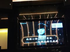 -酷麦私人订制KTV